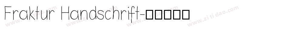 Fraktur Handschrift字体转换